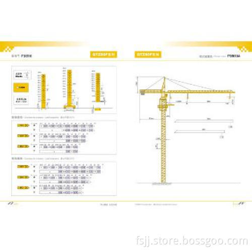 2013 New FS5613 Tower Crane
